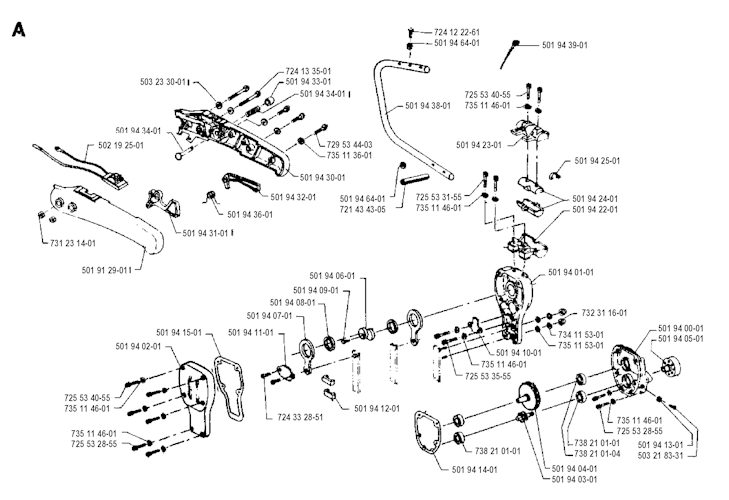 Husqvarna Heckenscheren/Stabheckenscheren 24H, 19921400001-Current
