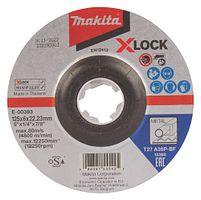 Makita Schruppscheibe 125 mm A36P-BF E-00393