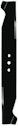 Einhell Rasenmäher-Zubehör Kombimesser GC-PM 46/4 S HW 3405670