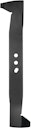 Einhell Rasenmäher-Zubehör Ersatzmesser GC-PM 51/2 S HW 3405660