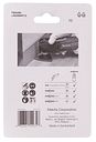 Vorschaubild Makita HM-Deltaplatte TMA086 B-69820