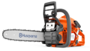 Husqvarna Motorsäge 130 