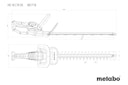 Metabo Akku-Heckenschere HS 18 LTX 55 (601718500)