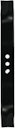 Einhell Rasenmäher-Zubehör Kombimesser GC-PM 51/3 S HW 3405650
