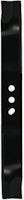 Einhell Rasenmäher-Zubehör Kombimesser GC-PM 51/3 S HW 3405650