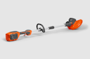 Vorschaubild Husqvarna Akku Trimmer 110iL FlXi 