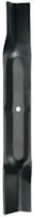 Einhell Zubehör Ersatzmesser BG-EM 930 / 1030 3405600