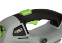 EGO Power Akku-Laubbläser LB5301E inkl. Akku BA1400T + Ladegerät CH2100E
