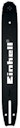 Einhell Zubehör Gartentechnik Ersatzschwert 35cm 1,3 4500151