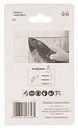 Vorschaubild Makita HM-Deltaplatte TMA073 B-65062