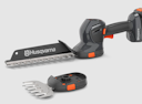 Husqvarna Aspire® S20-P4A ohne Akku und Ladegerät