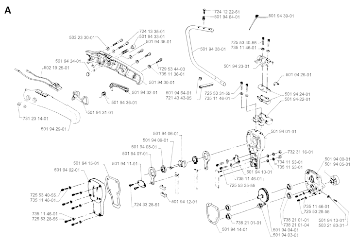 Husqvarna Heckenscheren/Stabheckenscheren 24H, 19900500001-19921400000