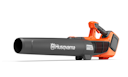 Vorschaubild Husqvarna Akku Laubbläser 122iB +B140/C80