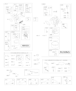 Husqvarna Motoren & Getriebe BRIGGS & STRATTON ENGINES (For US, AU and NZ only), 31R9070018G1, 2019-09