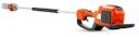 Husqvarna Akku-Hochentaster 530iP4 (536LiP4)